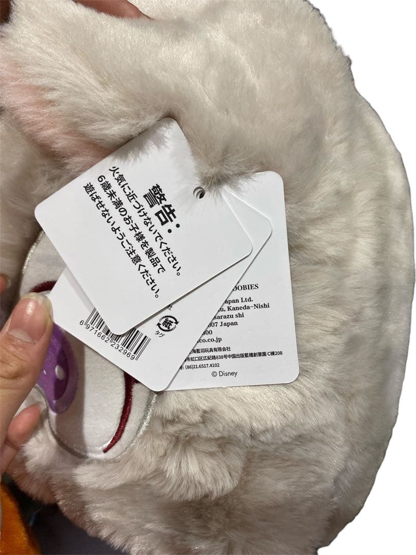 コストコ　ズートピア　ぬいぐるみ　ブランケット　ジュディ、ニック