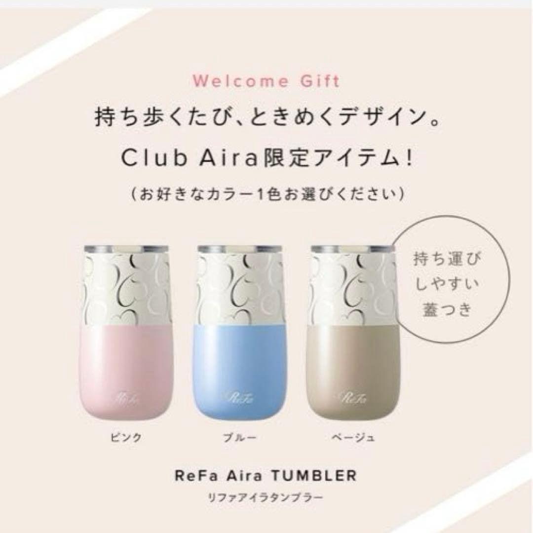 ReFa ハートコームアイラ & ハートミラー & アイラタンブラー