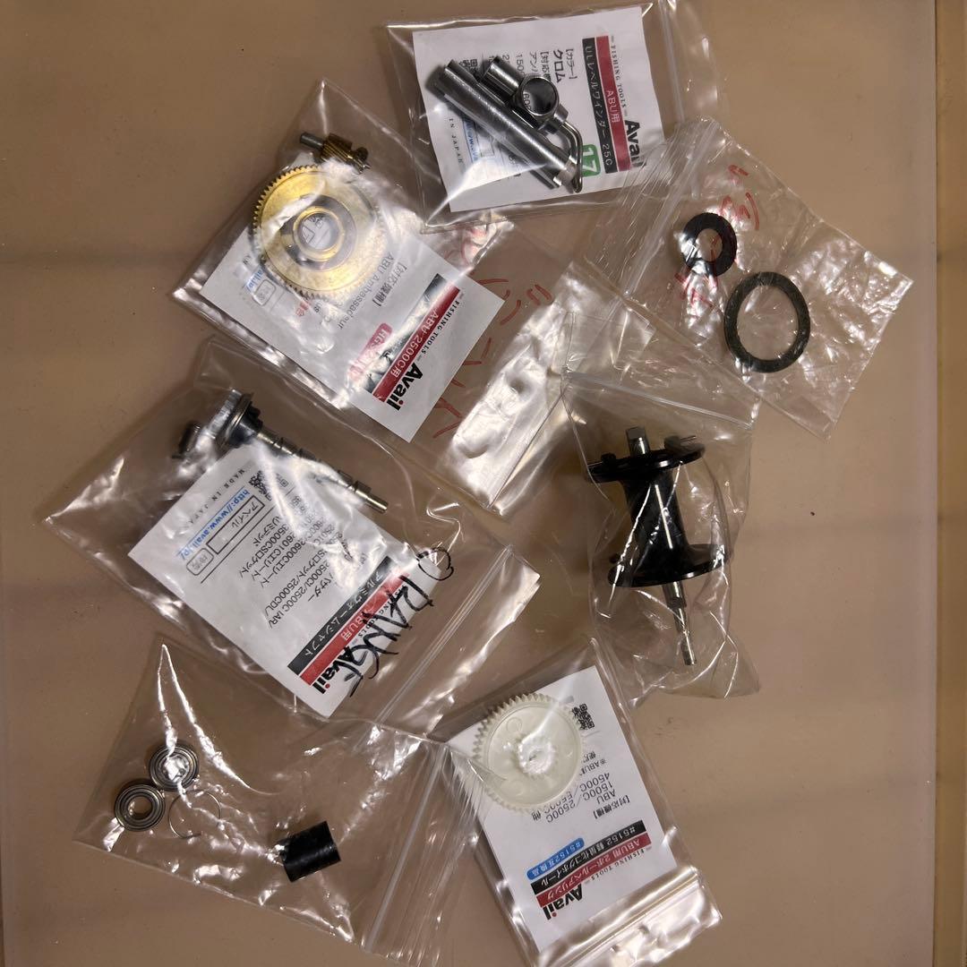 ABUアンバサダー2500cサンセットオレンジ写真追加カスケットアングロシムス