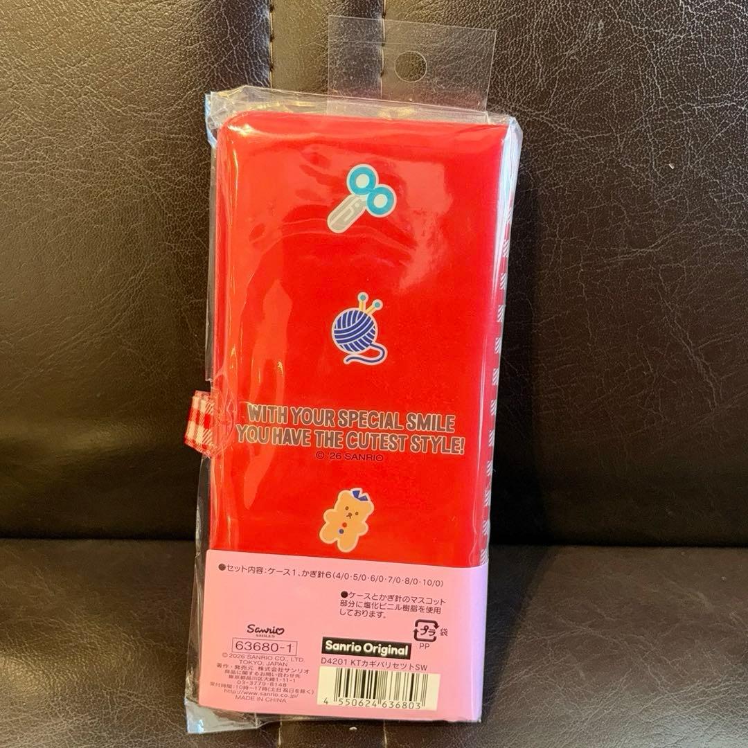 サンリオ手芸部　サンリオ　手芸部　かぎ針セット