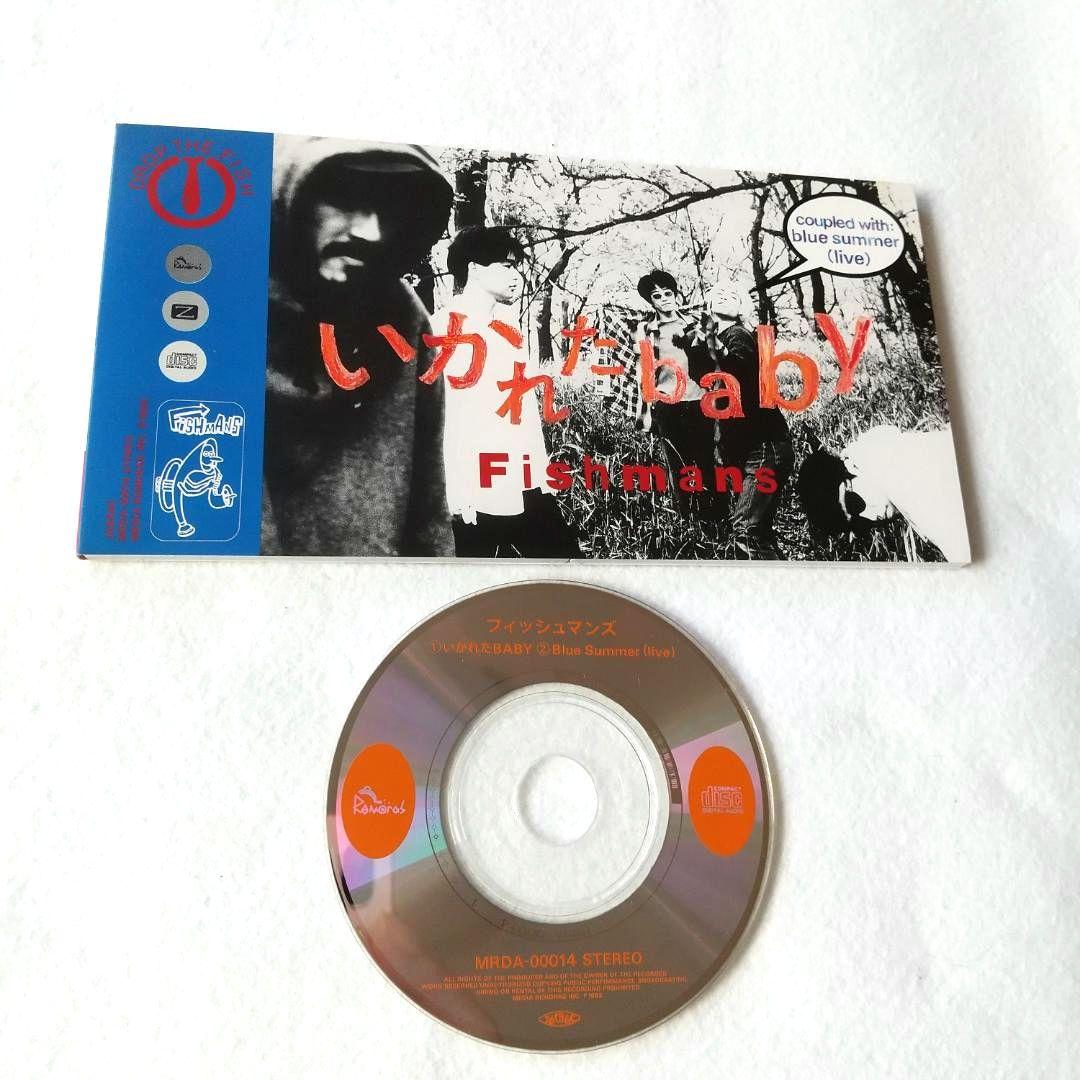 ★レア盤一括収集！Fishmans 全シングル［CD15枚］コンプリートセット！