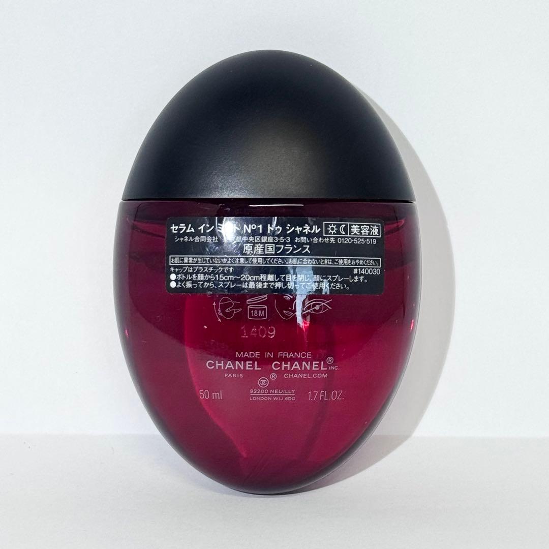 CHANEL セラム イン ミスト N°1 ドゥ シャネル 50ml 美容液