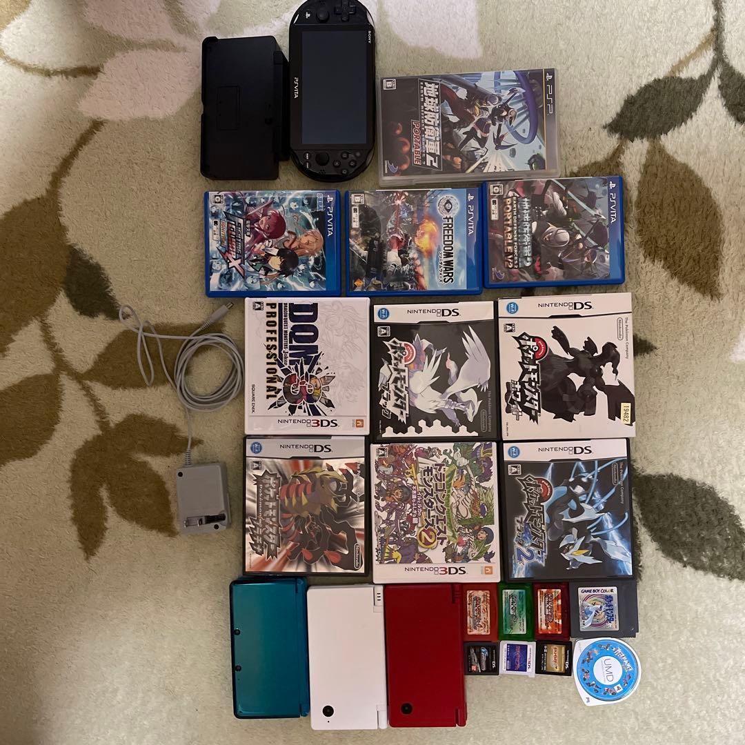 3DS、PSVITA、DSi 本体及びソフトまとめ売り