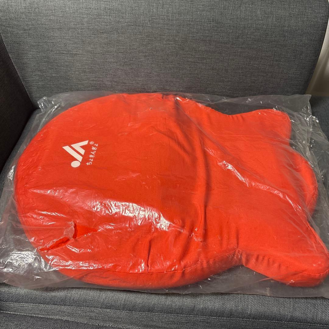 ちょきんぎょ　すわってちょきんぎょ　フロアチェア　座椅子　レア