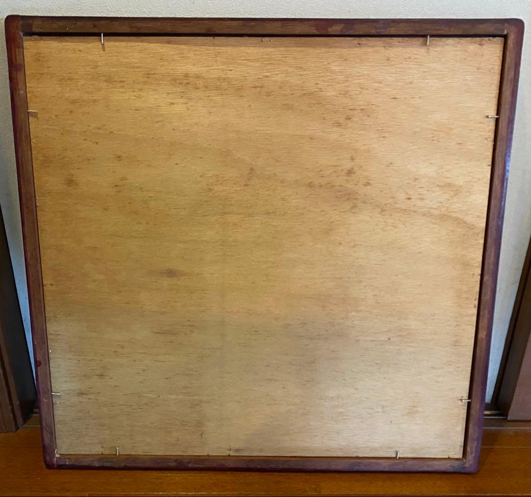 アンティーク　チャイニーズ　　　　　アートフレーム　水墨画パンダ　54x55.5