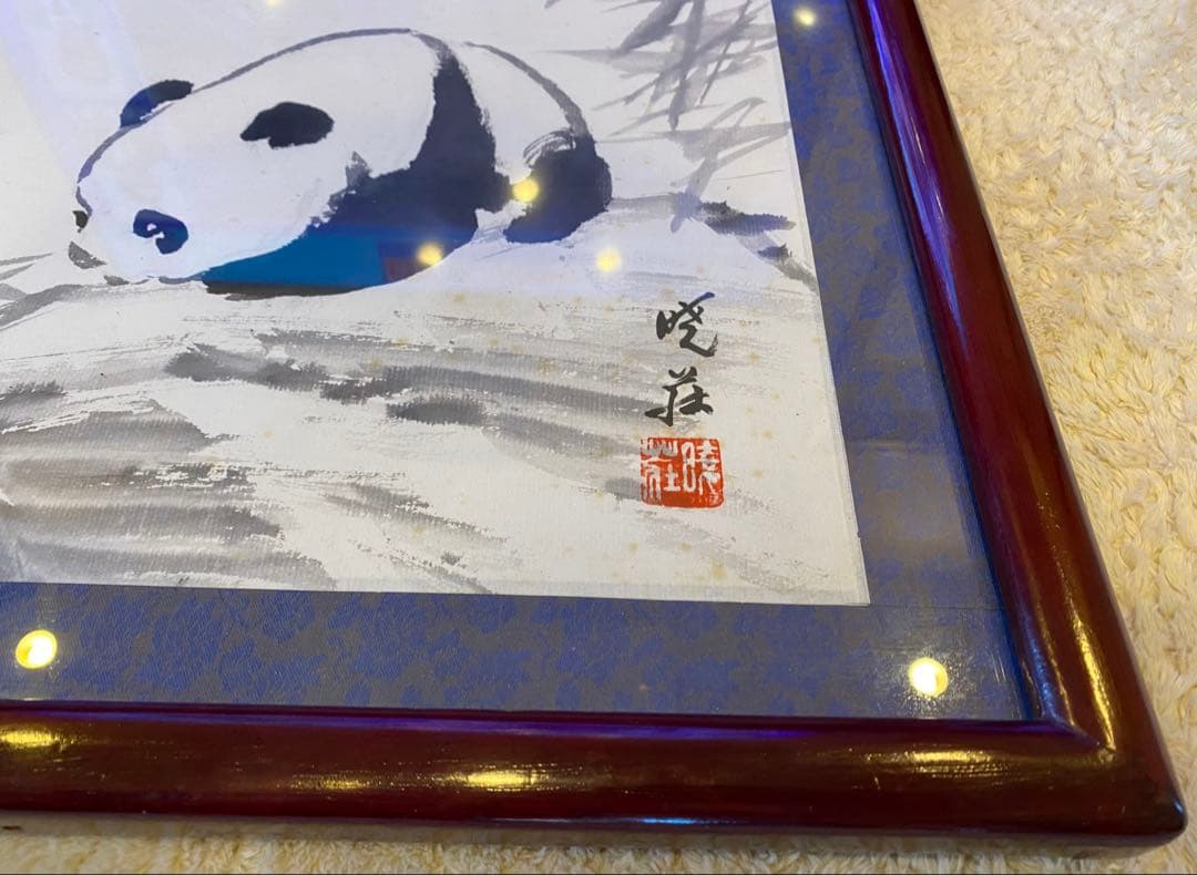 アンティーク　チャイニーズ　　　　　アートフレーム　水墨画パンダ　54x55.5
