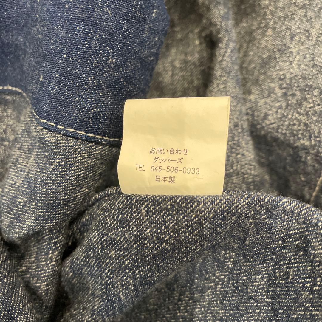 Dapper's インディゴデニムカバーオール