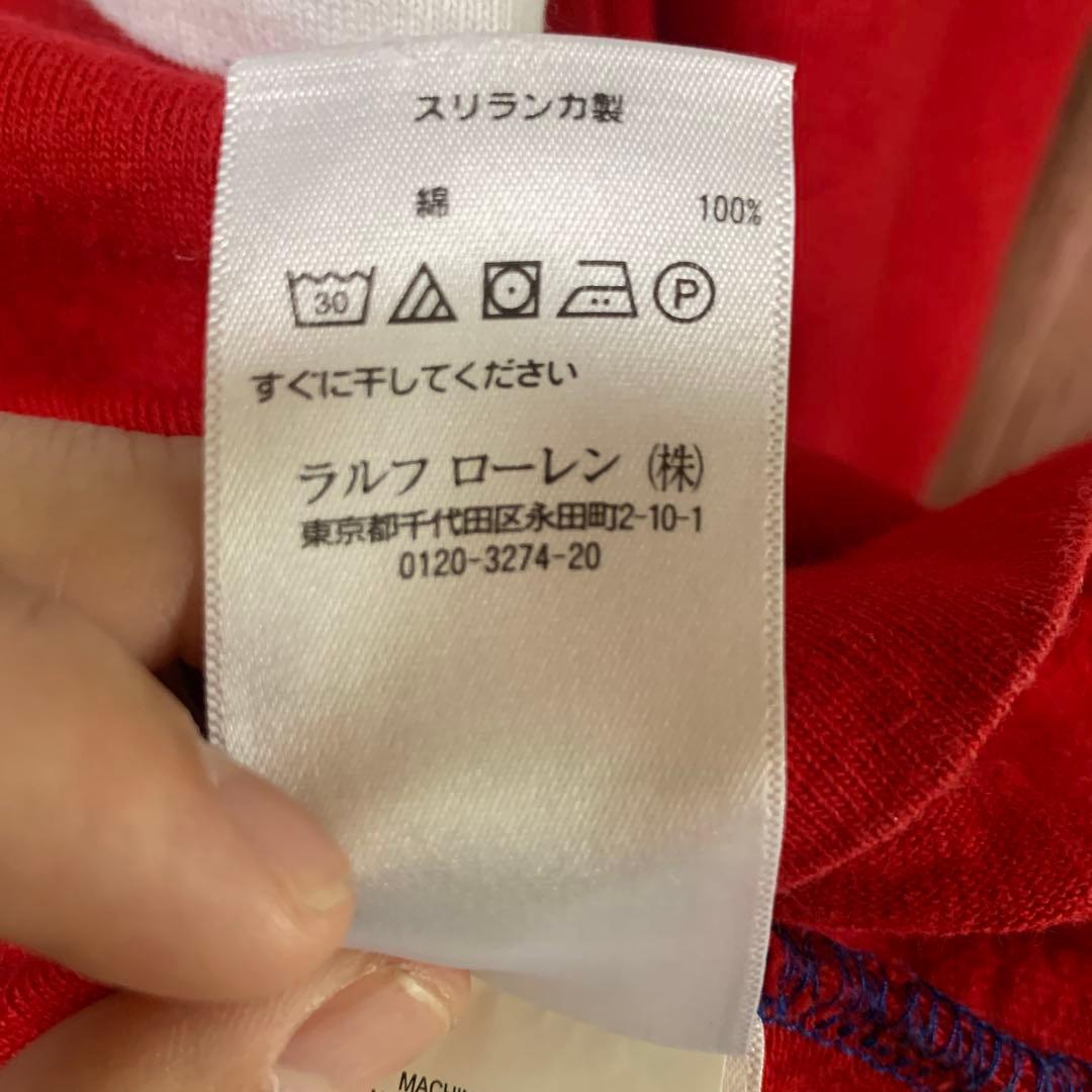 POLO RALPH LAUREN ポロラルフローレン L クロスフラッグ 刺繍