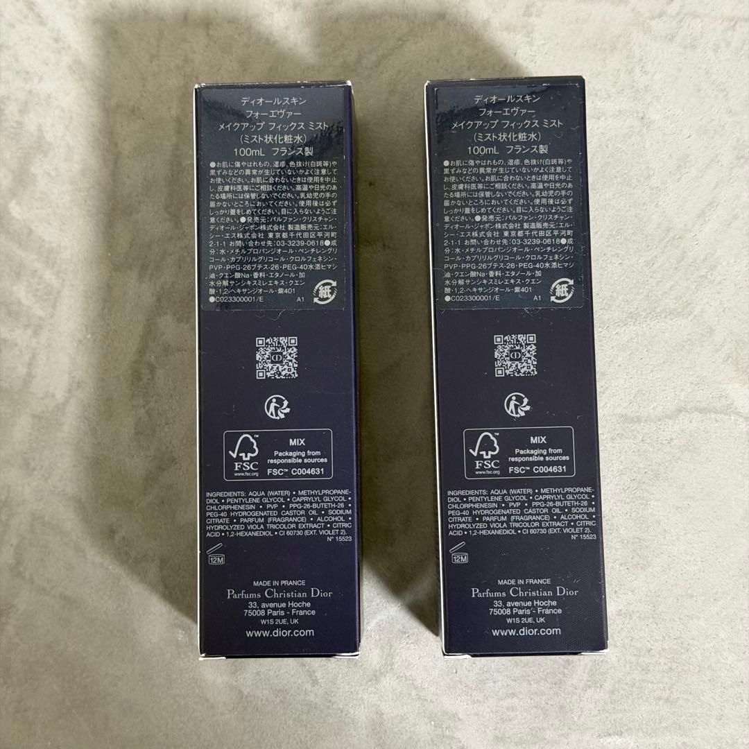 化粧水・ローション・トナー dior FOREVER PERFECT FIX