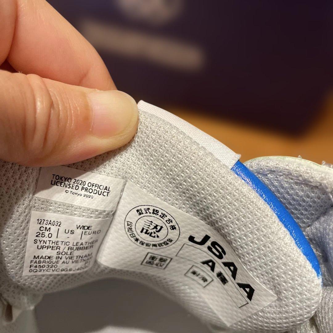 asics 東京2020オリンピック公式ライセンス商品 安全靴 25.0cm