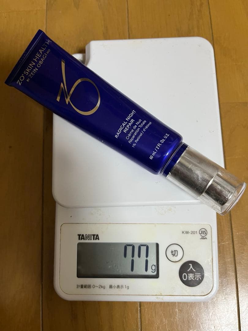 [本日限定価格]ゼオスキン　ARナイトリペア