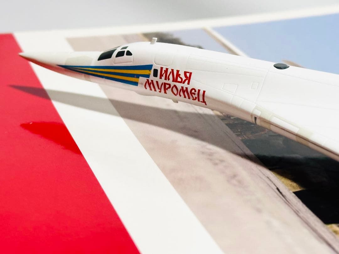 HERPA 1/200 Tu-160 Blackjack ソビエト空軍