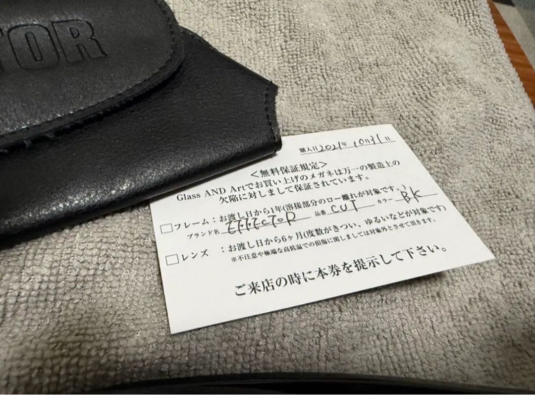 N*I様 EFFECTOR メガネ　エフェクター　CUT ブラック