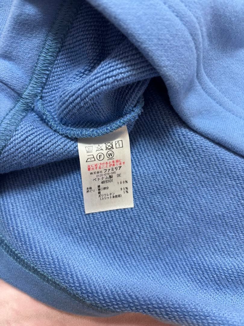 familiar 新品未使用トレーナー 160 ブルー　タグ付き