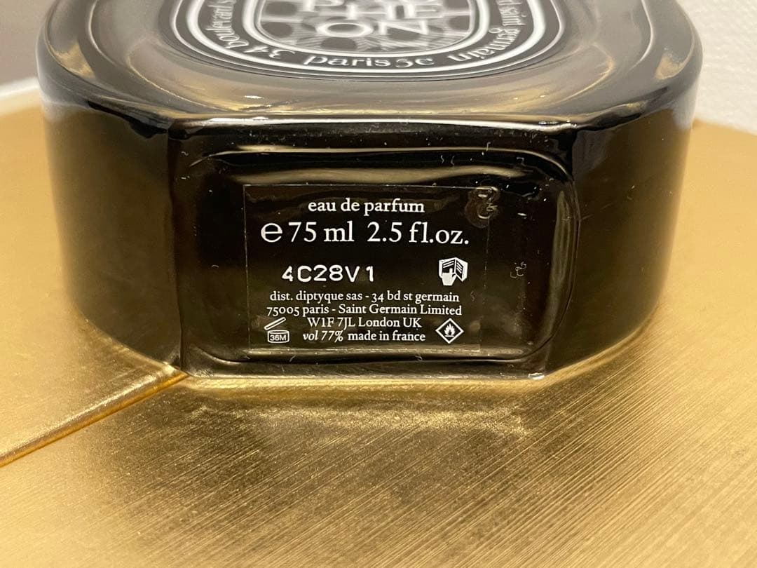 【残量4割】diptyque オルフェオンEDP 75ml
