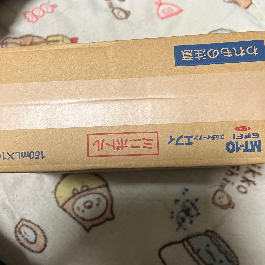 MT-10 ミニボトル150ml ワンケース新品未使用