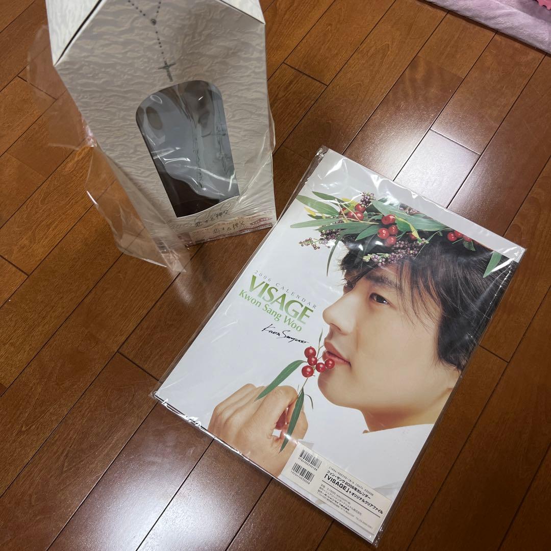 【新品】クォン・サンウ 恋する神父コンプリートBOX〈初回生産限定〉＋カレンダー