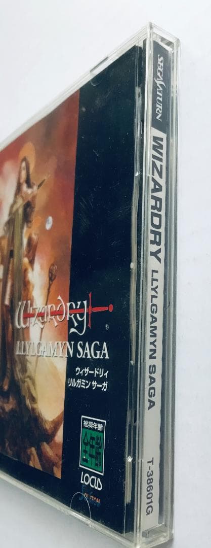 ウィザードリィ リルガミンサーガ　SS　帯、ハガキ、呪文シート　Wizardry