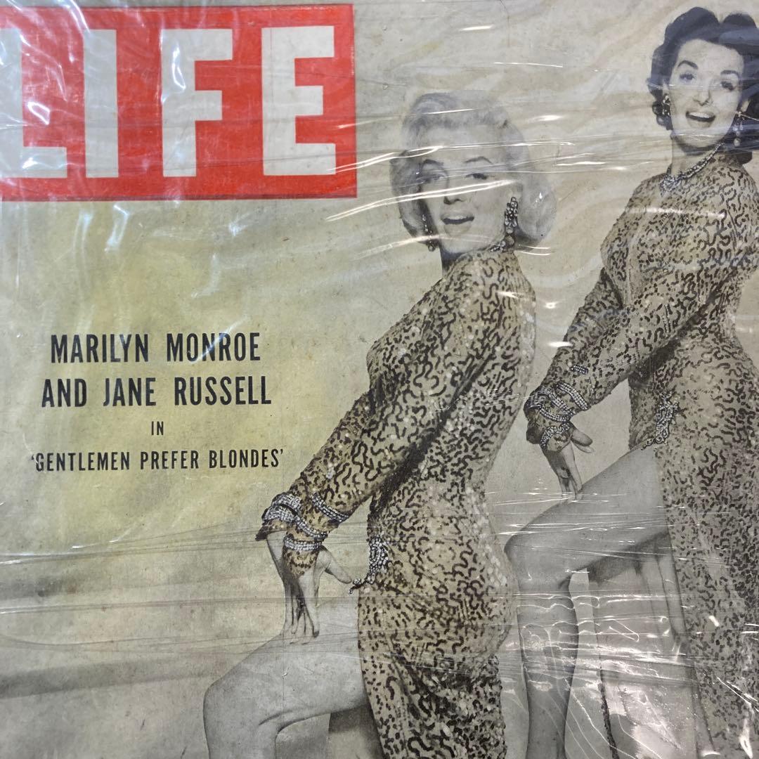 LIFE 雑誌: Marilyn Monroe & Jane Russell