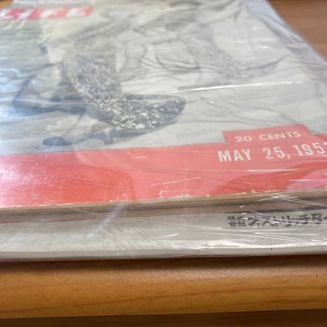 LIFE 雑誌: Marilyn Monroe & Jane Russell