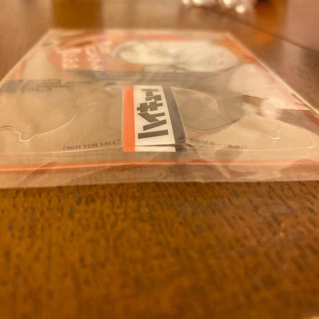 ジャンプ ファン感謝デー 来場者記念 ハイキュー‼︎ 孤爪研磨