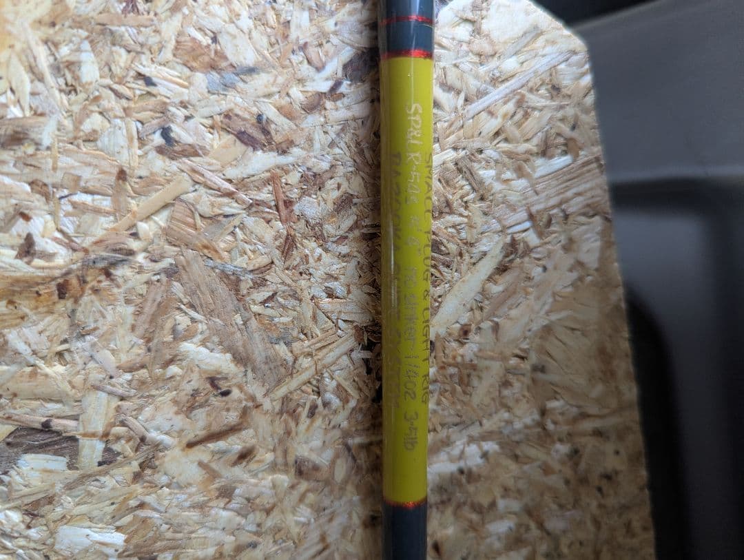 ノリーズ　テーパーデザイン　SP&LR54S オーバーハング