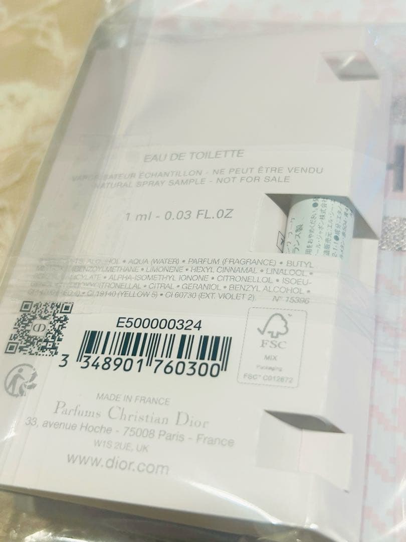 Dior ブルーミングブーケ アトマイザー ミニミス ルボーム ショッパー付き