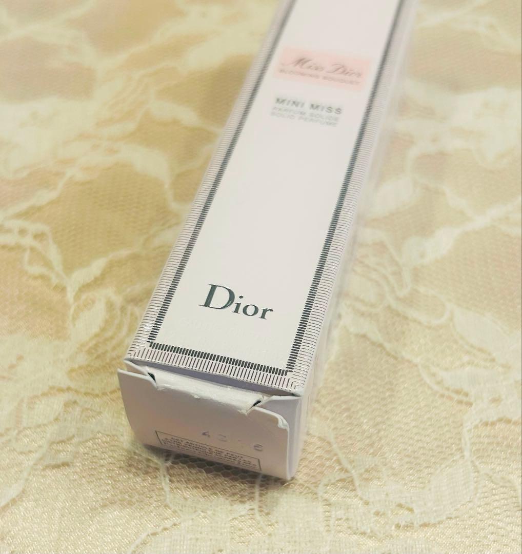 Dior ブルーミングブーケ アトマイザー ミニミス ルボーム ショッパー付き