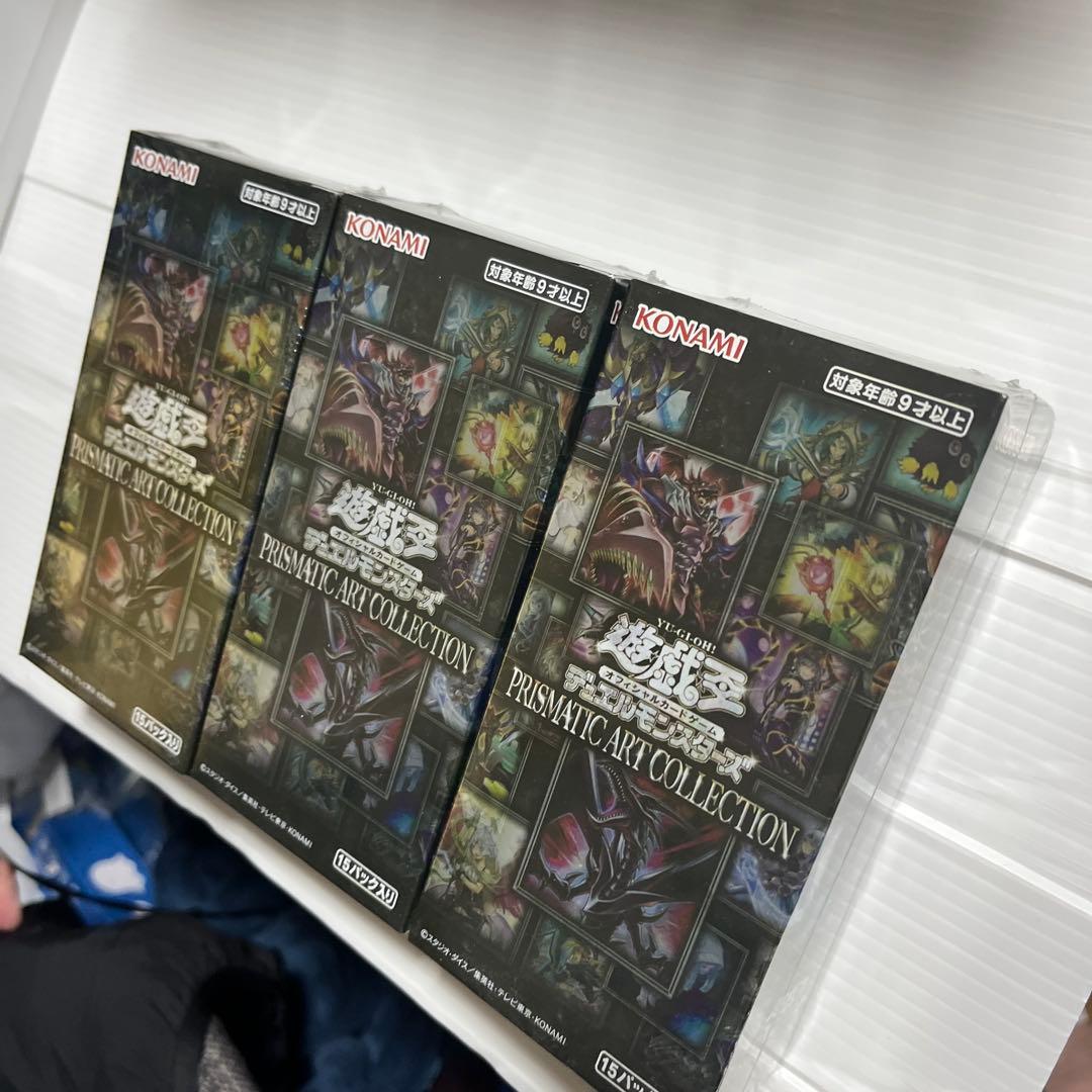 【未開封】遊戯王　プラズマティックアートコレクション　3箱