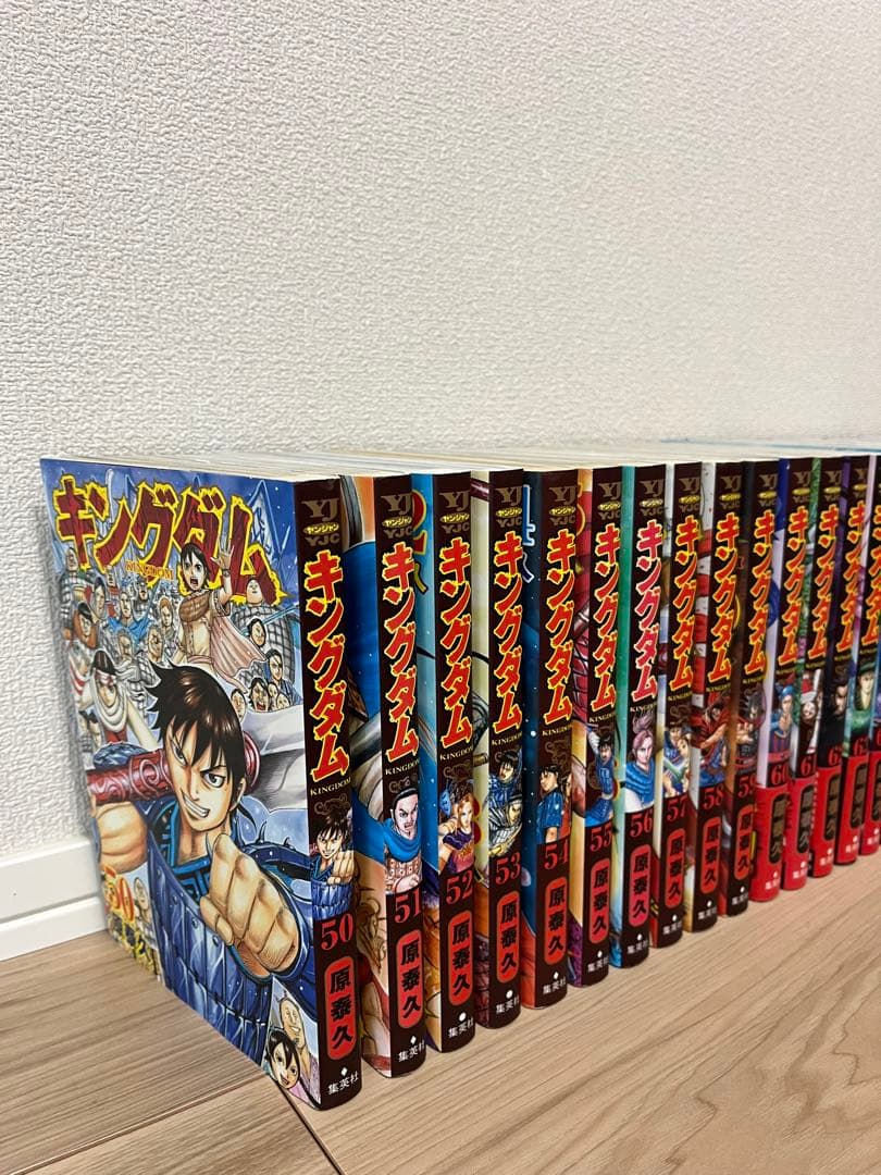 最終値下げ！キングダム漫画【50〜78巻最新刊】