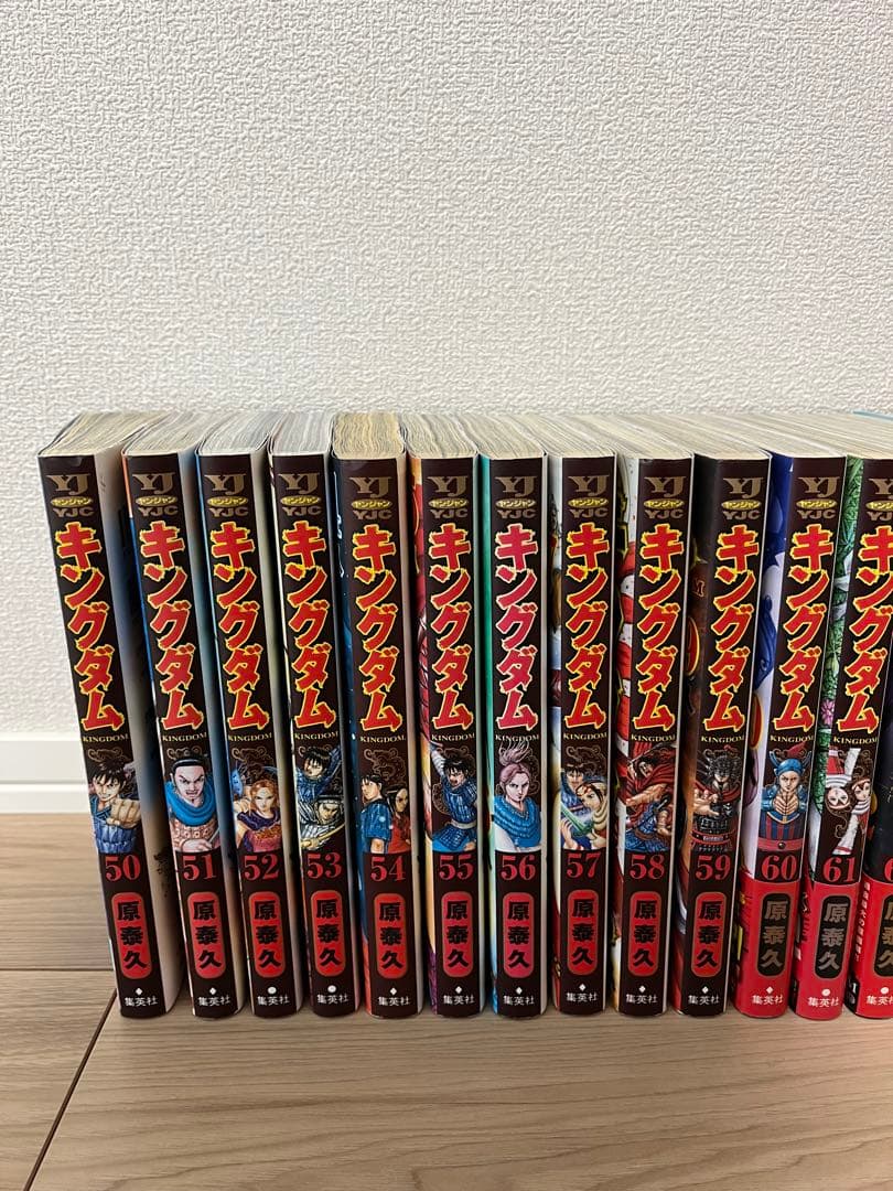 最終値下げ！キングダム漫画【50〜78巻最新刊】