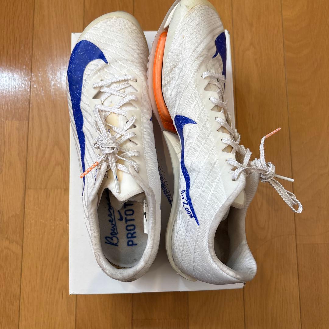 陸上スパイクマックスフライ2 試合2回のみ使用・美品　26.5cm