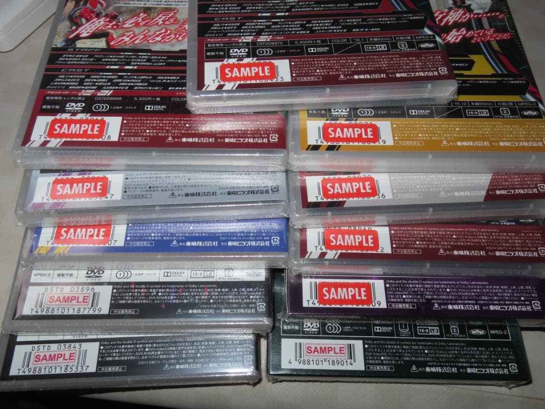 DVD　未開封 仮面ライダードライブ チェイサー　関連DVD　13点セット