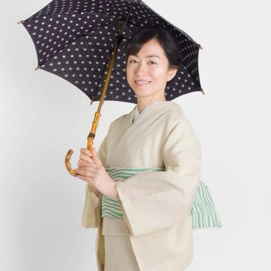 日傘　長傘　WAKAO ワカオ　久留米絣　水玉　黒 白　着物　浴衣　竹 バンブー