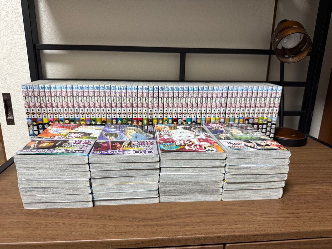 【極美品✨帯付き多数】銀魂 全巻セット 1〜77巻 送料無料 即購入OK