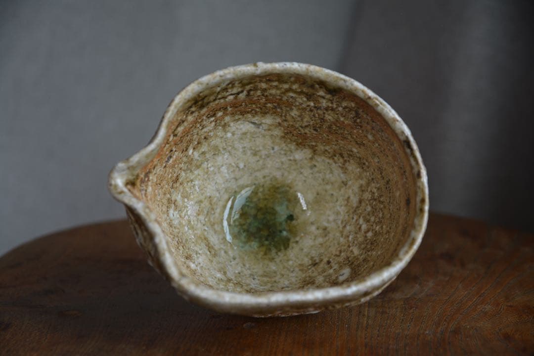 【澤克典】信楽 酒盃 片口 セット