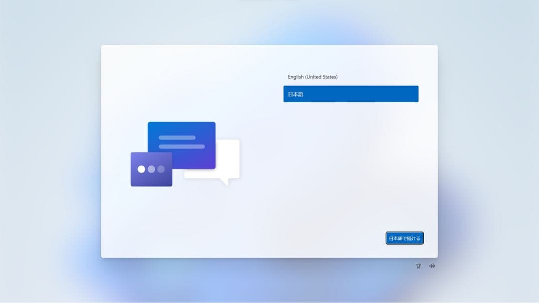 ミニPC Lenovo M75q tiny Gen2 Ryzen7Pro 5750GE