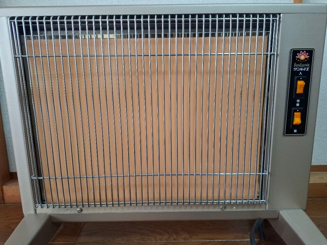 ★美品 サンルミエ キュート E800LS パールゴールド 説明書あり