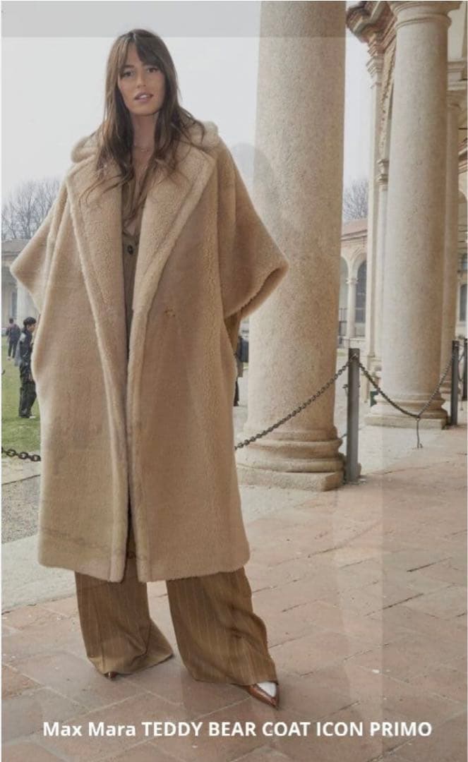 美品！MAXMARA☆primo テディベア　アイコンコート