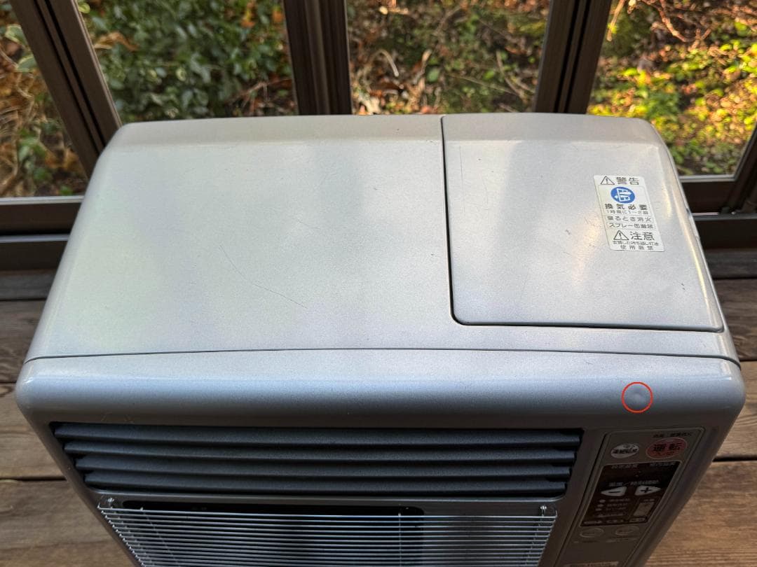 ダイニチ 石油ファンヒーター FW-72DX6 木造19畳/コンクリ25畳