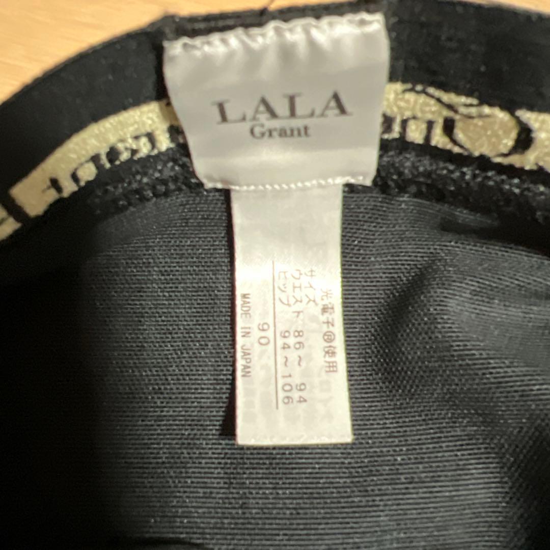 ララ✳︎グラントイーワンズ　90 着圧レギンス