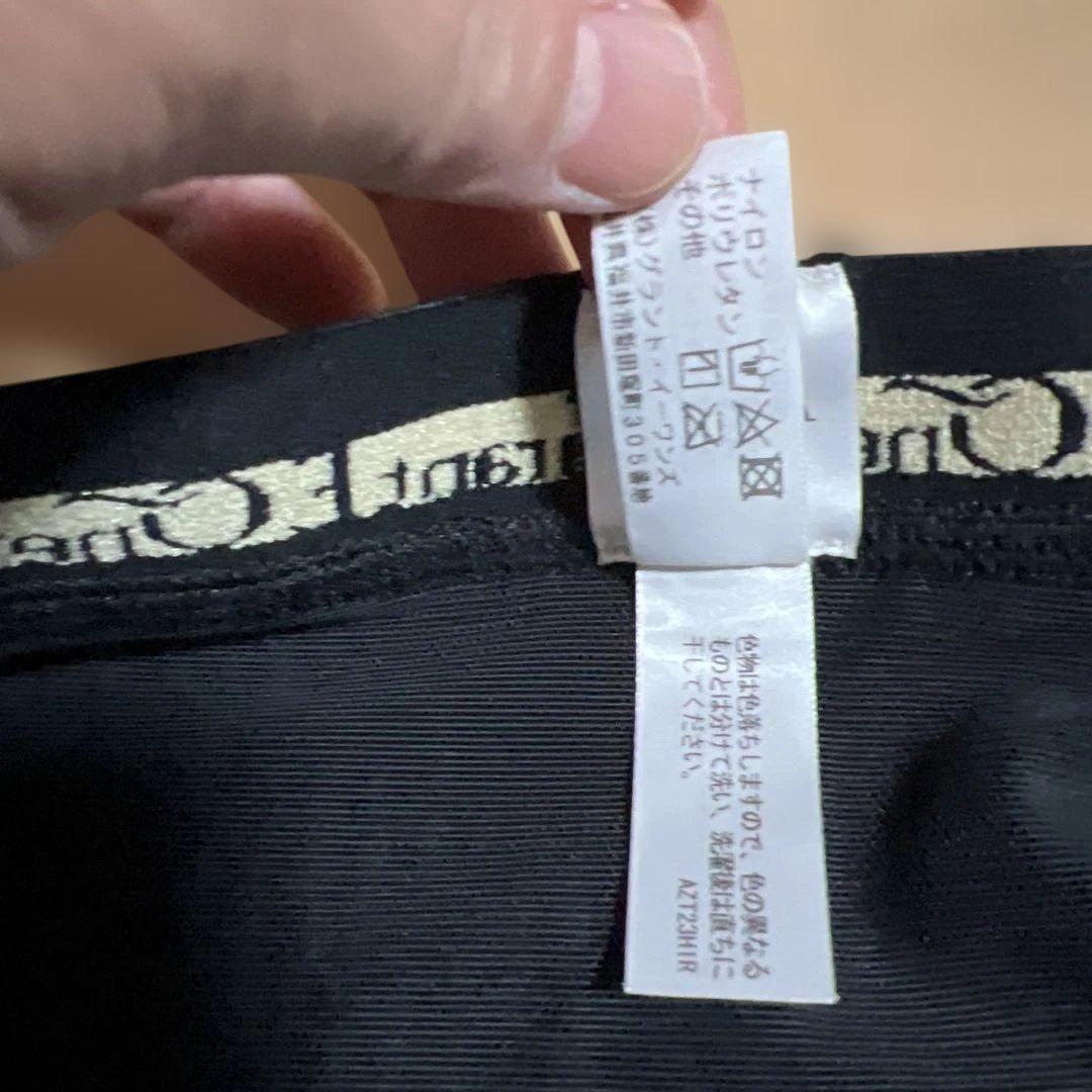 ララ✳︎グラントイーワンズ　90 着圧レギンス