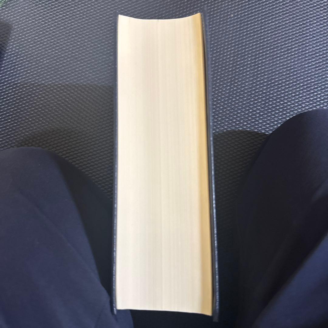 官公庁契約法精義 2020