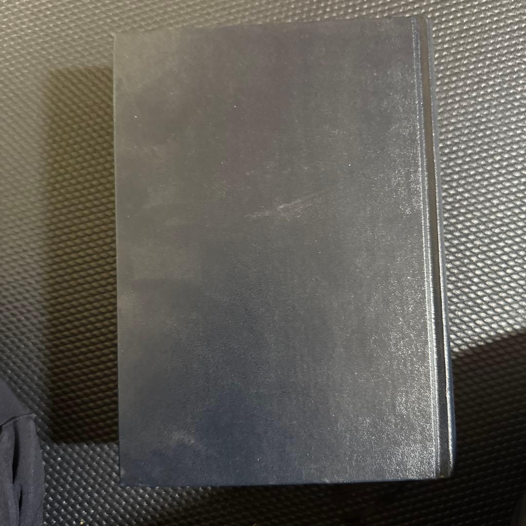 官公庁契約法精義 2020