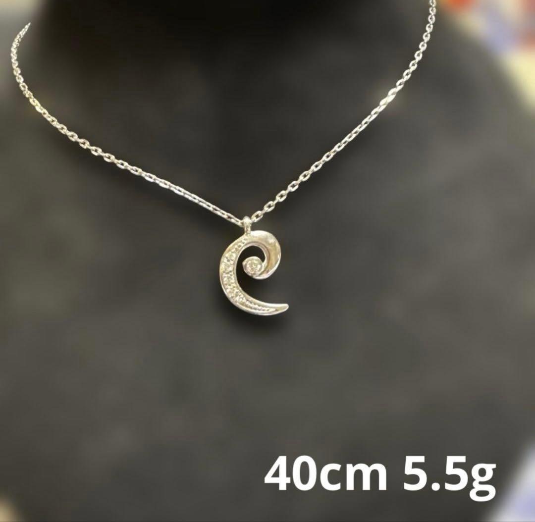 Syota44専用渦巻きペンダントと緑色ストーンリングセット