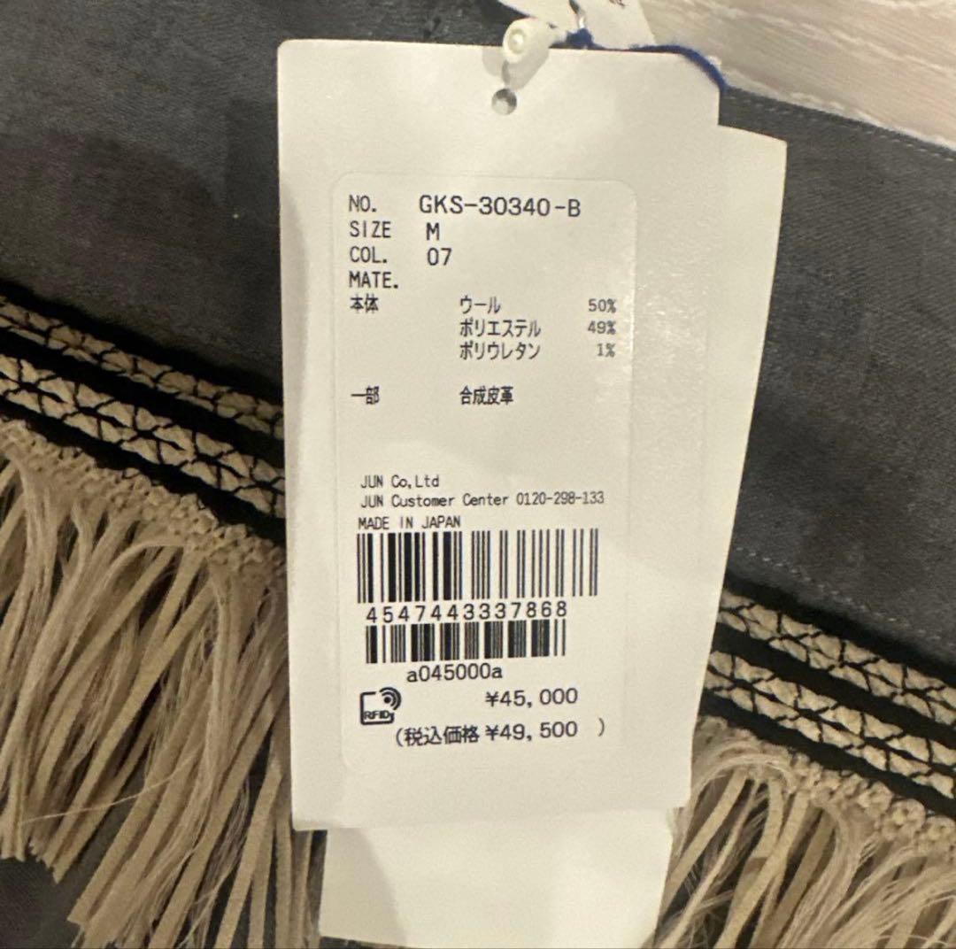 RANDY 20SS Burned ハイウエストフリンジパンツ