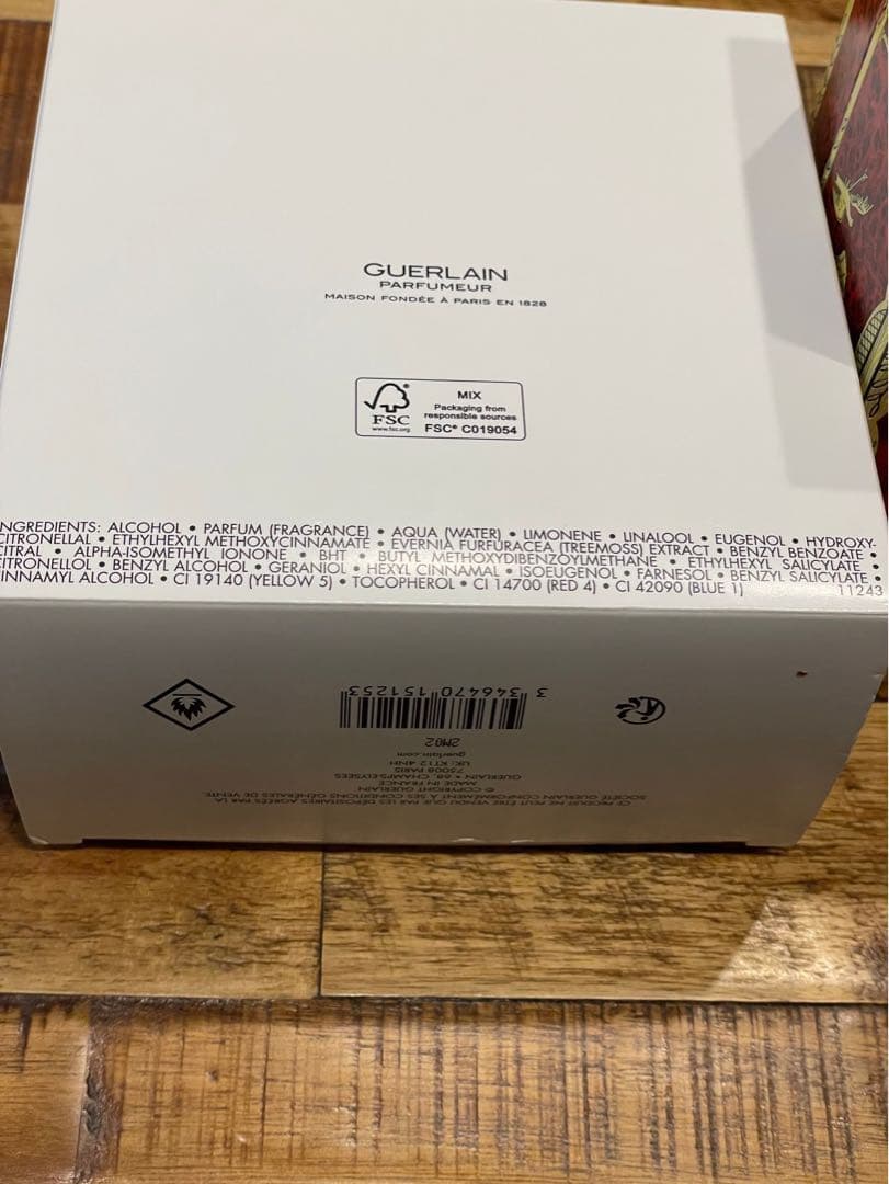 【新品未使用品】Guerlain Mitsouko パルファン 30ml