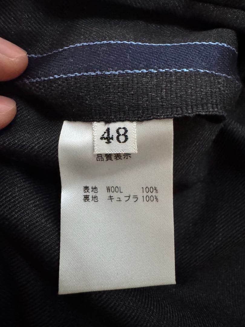 く*い様 BEAMS F 別注 IGARASHI TROUSERS スラックス