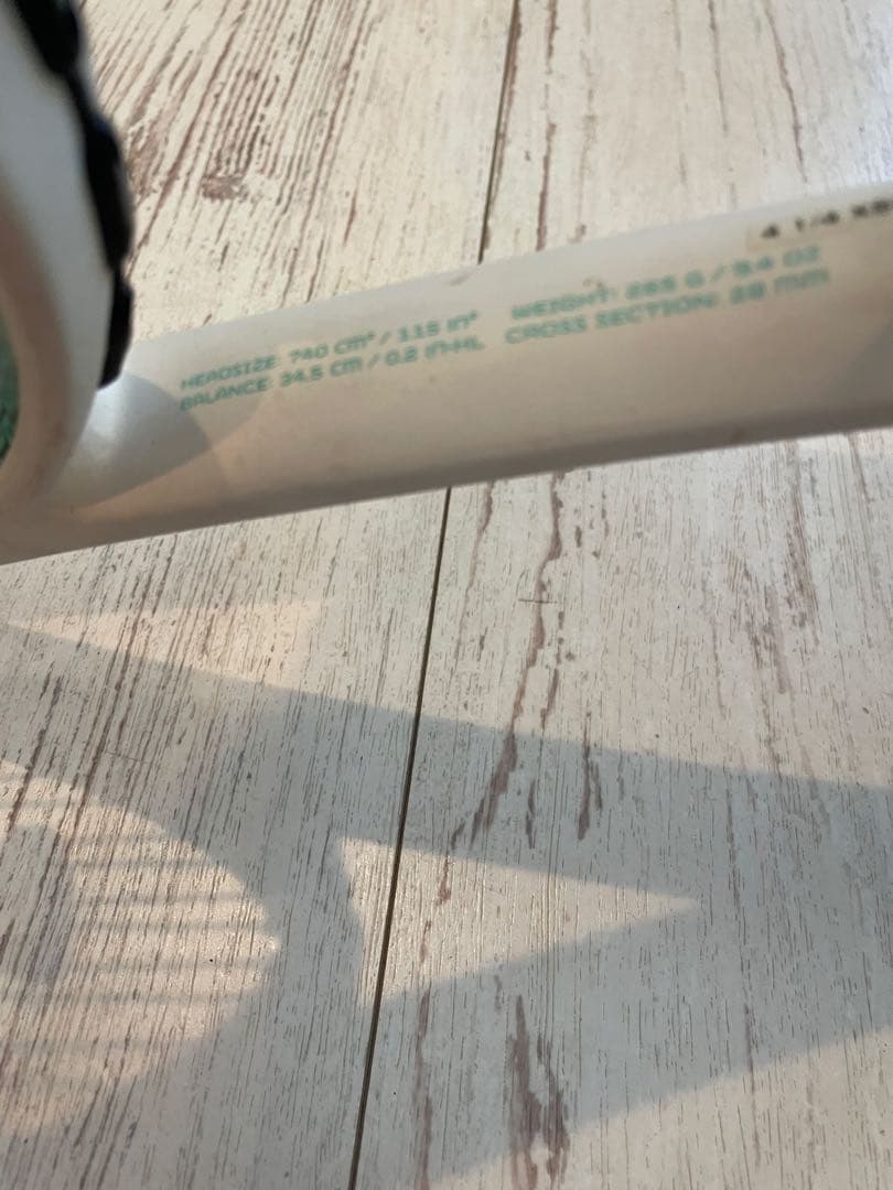 Volkl VCELL2 テニスラケット ホワイト