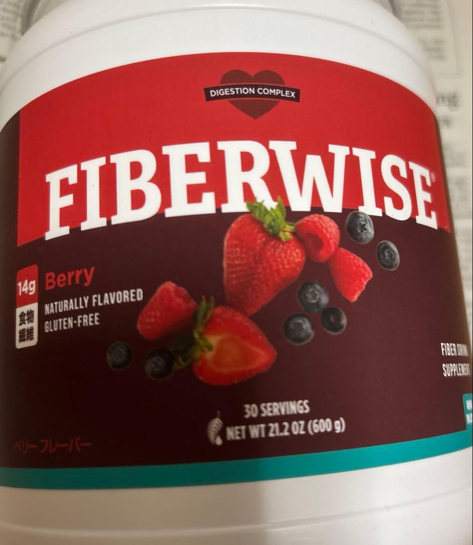 FIBERWISE グリーンアップル＆ベリー 2個セット